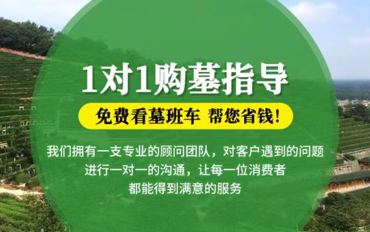 瑶海防城港市防城区哪种材质的骨灰盒更受欢迎呢？